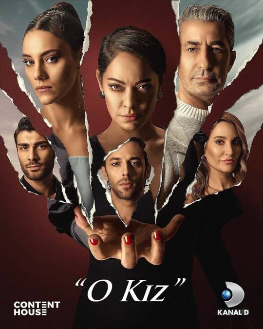 Этα Дεвyшкα